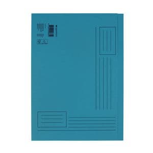 Picture 1 of Vouwmap Quantore A4 ongelijke zijde 250gr blauw