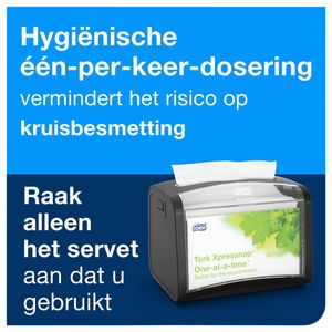 Picture 4 of Servet Tork N4 Xpressnap Premium 1/2 vouw 2-laags 213x165mm 1000 vel naturel 12880