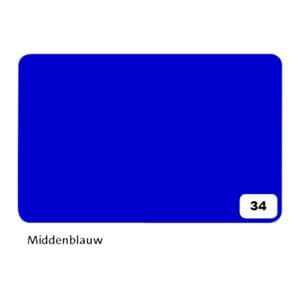 Picture 1 of Fotokarton Folia 300gr 50x70cm 34 middenblauw