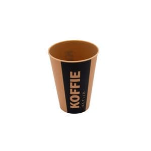 Picture 1 of Beker IEZZY 180ml herbruikbaar Altijd Koffie 20 stuks bruin