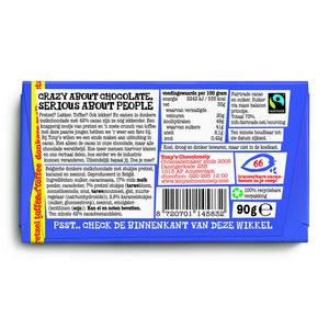 Picture 4 of Chocolade Tony's Chocolonely donkere melk pretzel toffee reep 90 gram