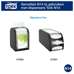 Picture 3 of Servet Tork N14 Xpressnap Fit Advanced multifold 2-laags 213x165mm 720 vel naturel 12830