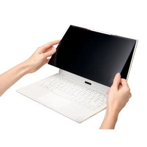 Picture 4 of Privacyfilter Kensington MagPro 15.6 inch 16:9