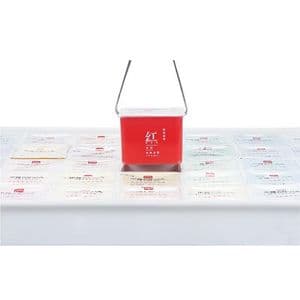 Picture 5 of Gouache HIMI 56 kleuren 30gr inclusief neon en matellic opbergbox wit