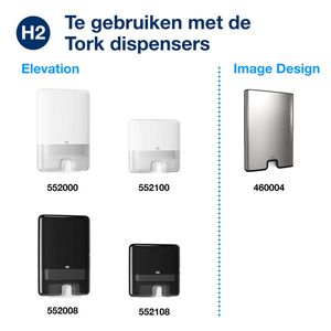 Picture 3 of Handdoek Tork H2 Xpress compressed Advanced multifold 2-laags 212x320mm 12x200 vel wit 120454