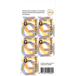 Picture 1 of Postzegel Nederland 50-350 gram 5 per vel