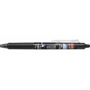 Picture 1 of Rollerpen PILOT friXion clicker Naruto medium zwart