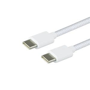 Picture 1 of Kabel Green Mouse USB-C to USB-C data Woven 2m