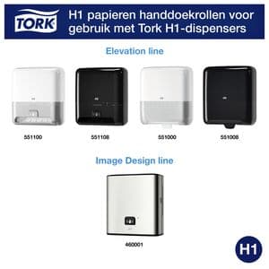 Picture 3 of Handdoekrol Tork H1 Matic Advanced 2-laags 150m wit 290067