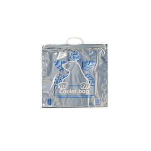 Picture 1 of Plastic draagtas beugel 45cm x 45cm wit onbedrukt alu/isolatie