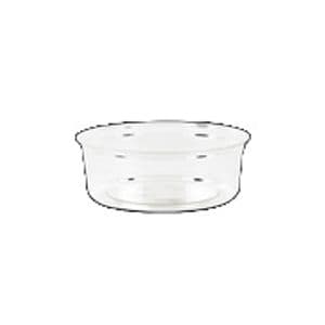 Picture 1 of Cup rond 11.7cm 240ml rpet transparant