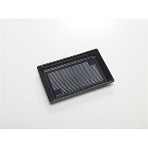 Picture 4 of Sushi tray 21.2cm x 14.3cm x 2.2cm zwart A-pet