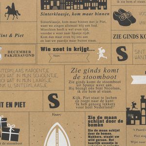 Picture 1 of Cadeaupapier sinterklaas 50cm x 200m 023 bruin kraft 70gr / m2