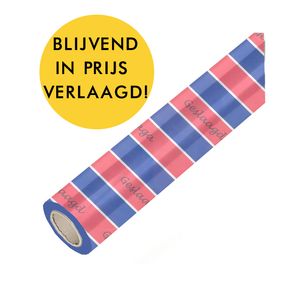 Picture 1 of Polyprop folie 70cm x 300m 35µm geslaagd