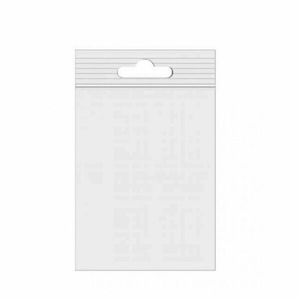 Picture 1 of Gripzak ldpe 60mm x 80mm 50µm onbedrukt met eurohole