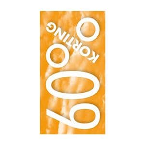 Picture 1 of Reclameposter rechthoek 50cm x 94cm 60%