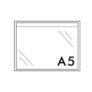 Picture 1 of Paklijstenveloppen papier 228mm x 165mm A5 onbedrukt